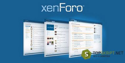 Скачать Готовый форум на XenForo 1.5.14 бесплатно