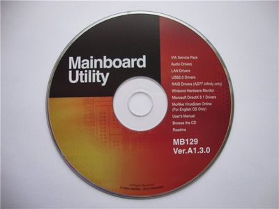 Скачать Оригинальный диск от материнской платы DFI AD77 Pro 1.3.0 x86 [2002, ENG] бесплатно