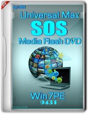 Скачать SOS-Media-7-Flash-DVD-HDD-MAX-7DD-9431 x86 [2013, RUS] бесплатно