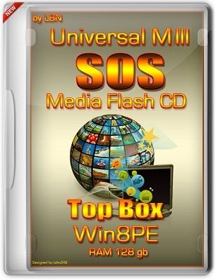 Скачать Universal-M3 SOS-Media Flash-CD Top Box Win8pe RAM 128gb [2013, RUS] бесплатно