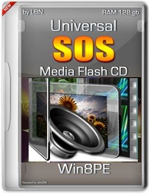 Скачать Universal SOS-Media Flash-CD-HDD Top Box Win8PE VI-XIII x86 [2013, RUS] бесплатно