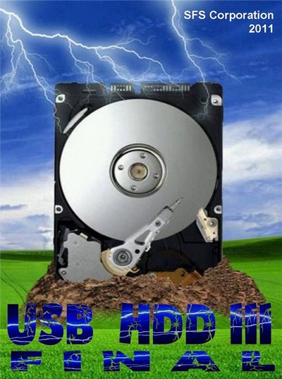 Скачать USB HDD 3 x86+x64 [19.07.2011, RUS] бесплатно