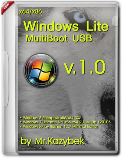 Скачать Windows Lite Multiboot USB v.1.0 x86-x64 by mr.Kazybek [Русский] бесплатно