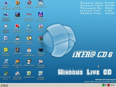Скачать Windows live CD Live - infra-6.4 бесплатно