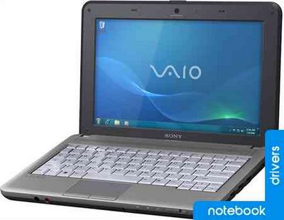 Скачать Драйвера для ноутбука Sony VAIO VGN-AR71MR на XP бесплатно