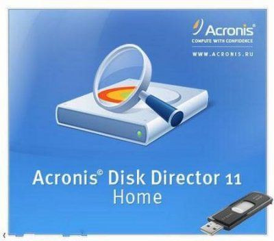 Скачать Acronis Disk Director Home 11.0.216 [2011, MULTILANG +RUS] бесплатно