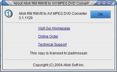Скачать Allok RM RMVB to AVI MPEG DVD Converter v3.1.1129 бесплатно