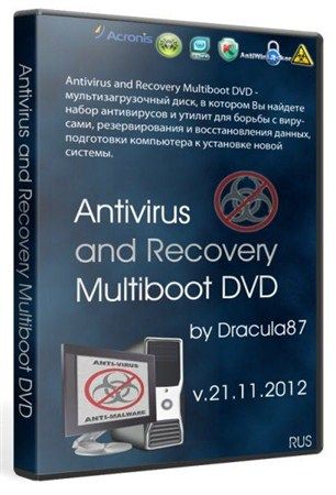 Скачать Dracula87 Antivirus and Recovery Multiboot DVD [21.11.2012, ENG + RUS] бесплатно
