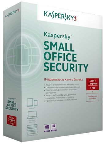 Скачать Kaspersky Small Office Security 4 Build 15.02.361 Final RePack by SPecialiST [Ru] бесплатно