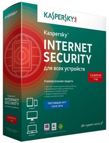 Скачать Kaspersky Internet Security 2015 15.0.0.463 Final Repack by ABISMAL888 [Ru] бесплатно