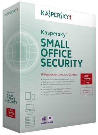 Скачать Kaspersky Small Office Security 3 Build 13.0.4.233 (c) x86/x64 RePack by SPecialiST [2013, RUS] бесплатно