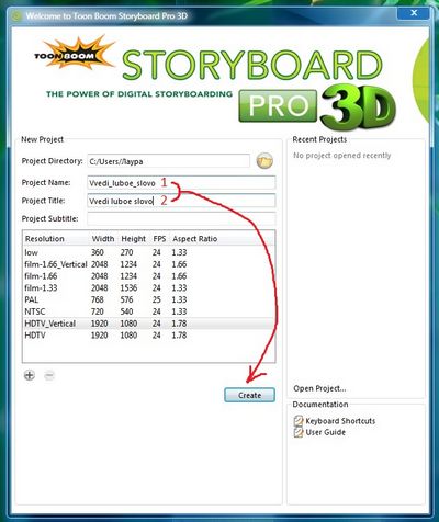 Скачать Toon Boom StoryBoard Pro v8.6.1.4709 SP1 8.6.1.4709 SP1 x86 [2010, ENG] бесплатно