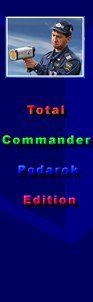 Скачать Total Commander Podarok Edition Extreme Pack v.25.2 2010 бесплатно