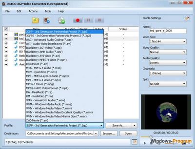 Скачать ImTOO 3GP Video Converter 6.0.3.0513 бесплатно