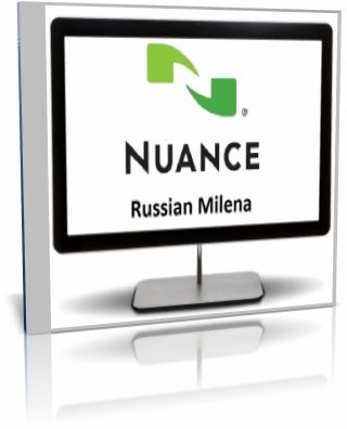 Скачать Nuance Vocalizer - Milena - Premium High (Russian Speech Voice) 5.3 (движок), 5.2.3 (голос) x86 [2013, ENG] бесплатно