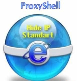 Скачать ProxyShell Hide IP бесплатно