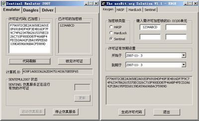 Скачать SoftKey Solutions HASP/Hardlock Emulator 2007 бесплатно