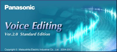 Скачать Voice editing 2 standart edition - Программа для работы с диктофонами Panasonic бесплатно
