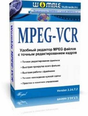 Скачать Womble MPEG-VCR 3.14.7.6 x86 + Portable Repack Womble MPEG-VCR 3.14.1.1 x86 [2011/2004, ENG] бесплатно