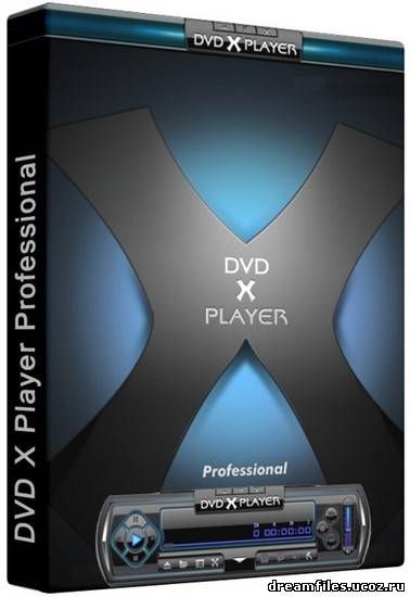 Скачать DVD X Player Professional 5.5 [2011, MULTILANG +RUS] бесплатно