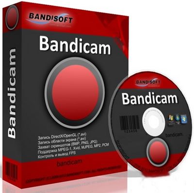 Скачать Bandicam v1.9.2.455 Final + RePack (& portable) by KpoJIuK [2013,MlRus] бесплатно