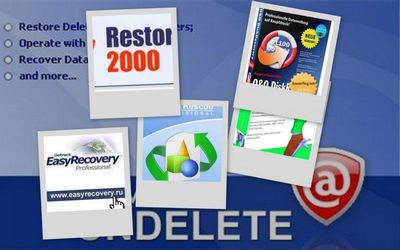 Скачать Сборник программ по восстановлению информации с жестких дисков и флеш-карт бесплатно