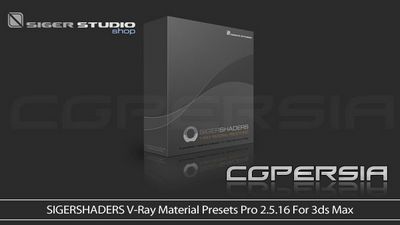 Скачать V-Ray Material Presets Pro 2.5.16 x86 x64 [2013, ENG] бесплатно