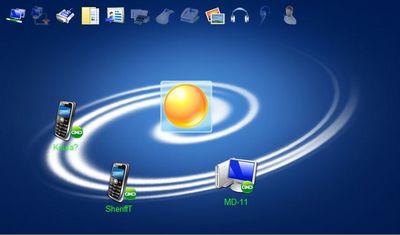 Скачать IVT BlueSoleil 6.2.227.11 для Windows Vista x64 бесплатно