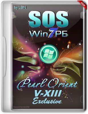 Скачать SOS-Win7PE-by-LBN V-XIII Exclusive бесплатно