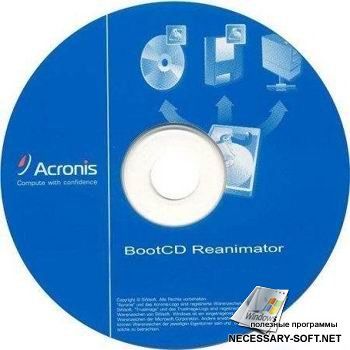 Скачать Acronis BootCD Reanimator 4.2009 (Release: 09.06.2009) бесплатно