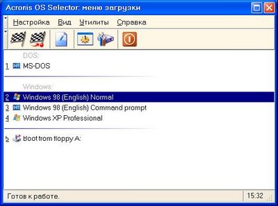 Скачать Acronis OS Selector v.8.0 Rus-Retail бесплатно