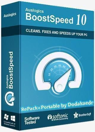Скачать Auslogics BoostSpeed Premium v10.0.3 RePack+Portable by Dodakaedr [ENG + RUS, 2018] бесплатно