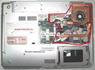 Скачать Драйверы и утилиты к серии Sony VAIO VGN-CR31SR для Windows 8 (x86) бесплатно