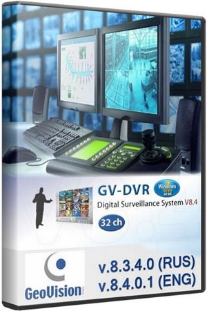 Скачать GeoVision 8.2 x86 [2012, ENG] бесплатно