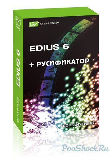 Скачать Русификатор Edius 6.02(New) 6.02 x86+x64 [2011, RUS] бесплатно