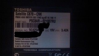 Скачать Toshiba Satellite C870-CNK Recovery Windows 7 Home Basic x64 1 00 x64 [2012, ENG + RUS] бесплатно