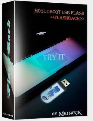 Скачать Мультизагрузочная флешка FlashBack [Release 11.4.5 Full] [8GB] бесплатно