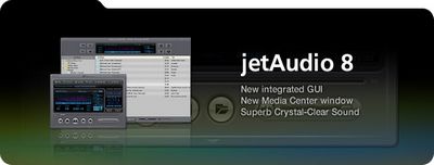 Скачать COWON jetAudio 8.0.17.2010 Plus VX + RePack + русификатор + Portable бесплатно