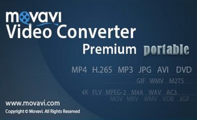 Скачать Movavi Video Converter Premium v18.1.0 Portable x32 (thinapp 5.2.2) [2017, MULTILANG +RUS] бесплатно