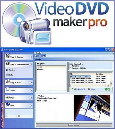 Скачать Video DVD Maker 3.11.0.30 Pro Portable бесплатно