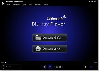 Скачать 4Videosoft Blu-ray Player v6.1.20.16873 Final + Portable [2013,MlRus] бесплатно