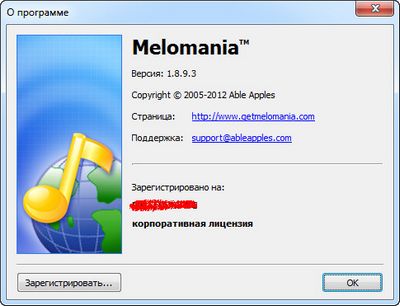 Скачать Able Apples Melomania v1.8.5.2 Rus + v1.8.7.1 Rus + v1.8.8.1 Rus + v1.8.9.3 Rus бесплатно