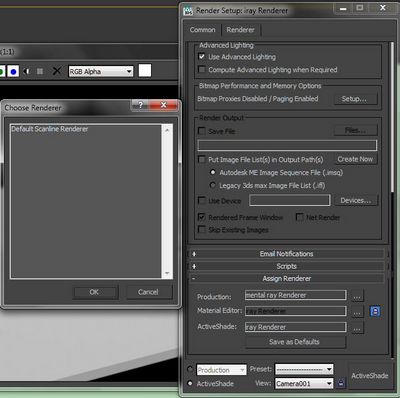 Скачать Autodesk 3ds Max Design 2010 x64 +SP1 бесплатно