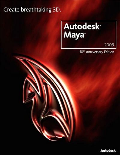 Скачать Autodesk Maya Unlimited 2009 32Bit + Doc бесплатно