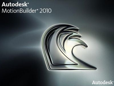 Скачать Autodesk MotionBuilder 2010 English win 32/64bit бесплатно