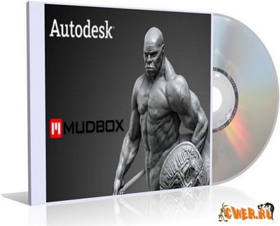 Скачать Autodesk Mudbox Professional 1.0.7 (Eng) бесплатно
