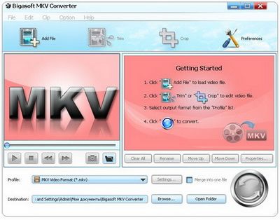 Скачать Bigasoft MKV Converter 2.1.0.3777 2.1.0.3777 [2011, ENG] бесплатно