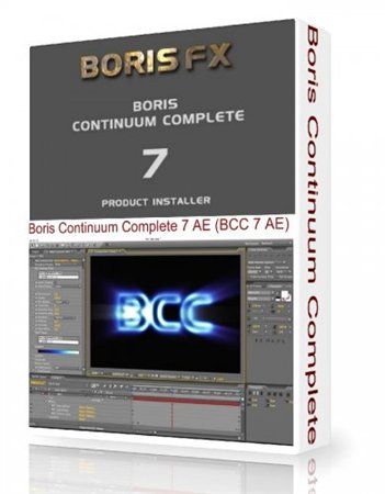 Скачать BorisFX - Continuum Complete 7.01 AE [2010] бесплатно