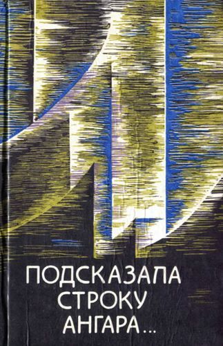 Скачать Deductus disk catalog 1.6 [2003, MULTILANG +RUS][Каталогизатор файлов] бесплатно