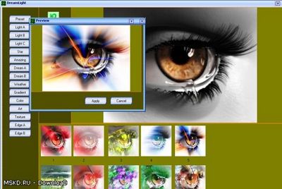 Скачать DreamLight Photo Editor 2.54 Portable - добавление к цифровым фотографиям различные спецэфф бесплатно